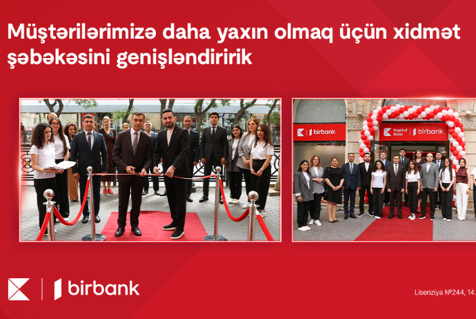 Kapital Bank 116 filial, 51 şöbə və 1274 ATM ilə - Ölkənin ən böyük xidmət şəbəkəsinə malik bankıdır | FED.az