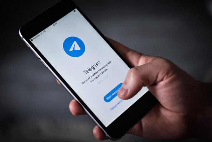 «Введите код доступа»: как проверить, что ваш Telegram взломали? | FED.az