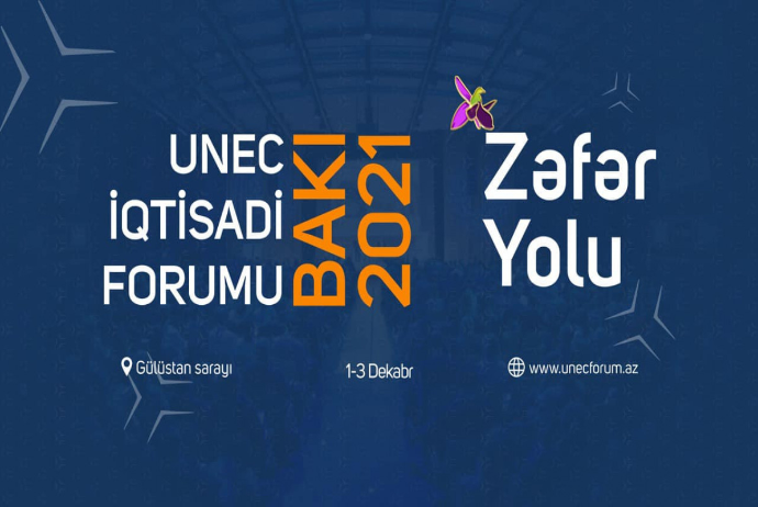 UNEC İqtisadi Forumu - KEÇİRİLƏCƏK | FED.az