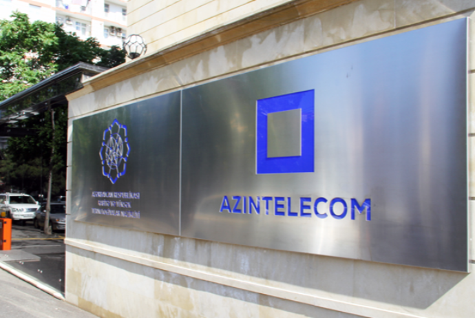 "AZINTELECOM" işçi axtarır - VAKANSİYA | FED.az