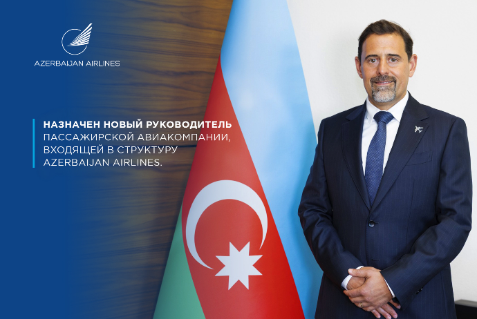 Назначен новый руководитель Пассажирской Авиакомпании, входящей в структуру Azerbaijan Airlines | FED.az