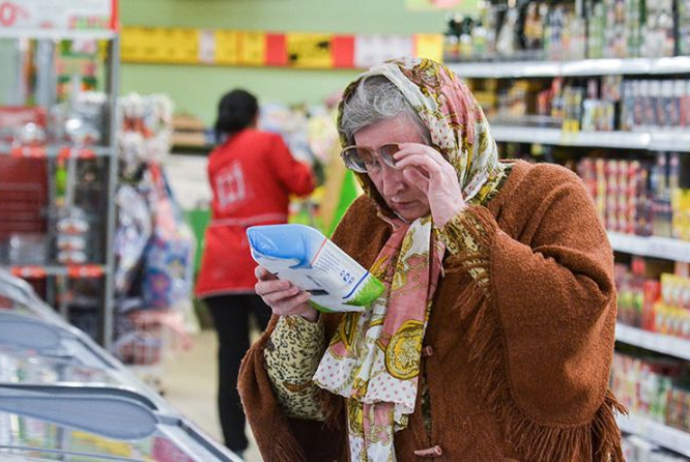 Bloomberg: Rusiyada inflyasiya son 14 ilin ən yüksək səviyyəsinə çata bilər | FED.az
