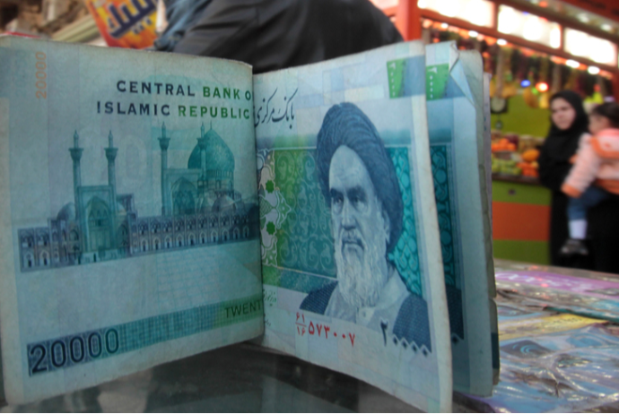 İran rialı dollar qarşısında tarixi minimumda | FED.az