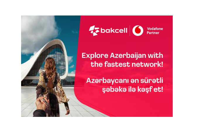 «Bakcell» начинает партнерство с «Vodafone Group» | FED.az