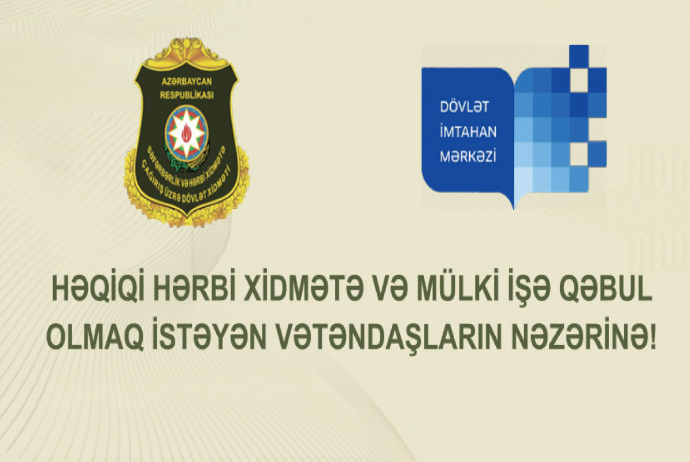 Səfərbərlik Xidməti işə qəbulla bağlı müsabiqə elan edib | FED.az