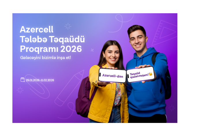 Azercell “Tələbə Təqaüdü Proqramı 2026”nı elan edir | FED.az