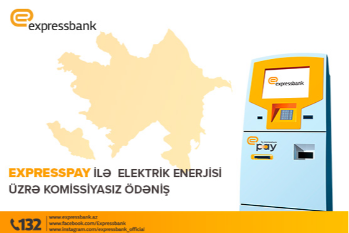 Elektrik enerjisi üzrə ödənişlərinizi Expresspay ilə - KOMİSSİYASIZ ÖDƏYİN | FED.az