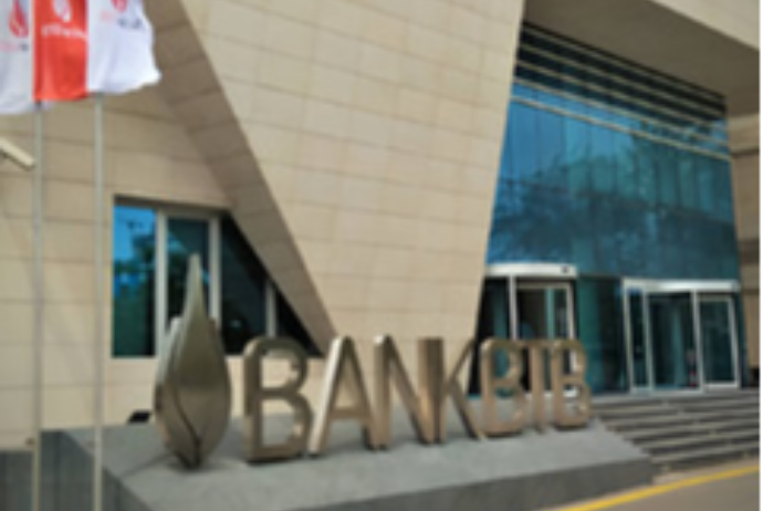 “Bank BTB” bir qədər böyüyüb - VƏZİYYƏTİ  MƏLUM OLDU - HESABAT | FED.az