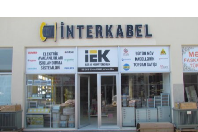 "İnterkabel” Firması - MƏHKƏMƏYƏ VERİLDİ | FED.az