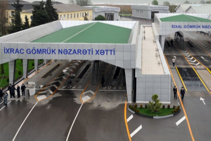 Gömrükdən keçirilən malların bəyan edilməsi - QAYDASI DƏYİŞDİ | FED.az