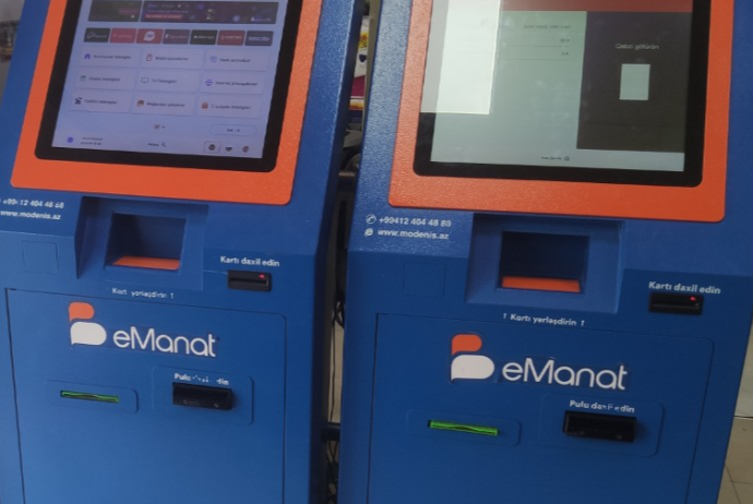 Mərkəzi Bank “eManat”ı 50 min manat, vəzifəli şəxsini isə 10 min manat cərimələdi | FED.az