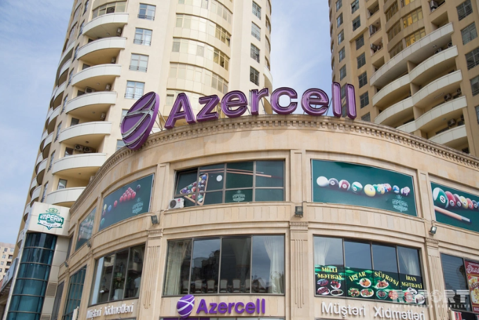 "Azercell” bu xidmətini dayandırır | FED.az