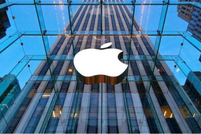 "Apple" dünyanın ən böyük kapitallaşmaya malik şirkəti olub | FED.az
