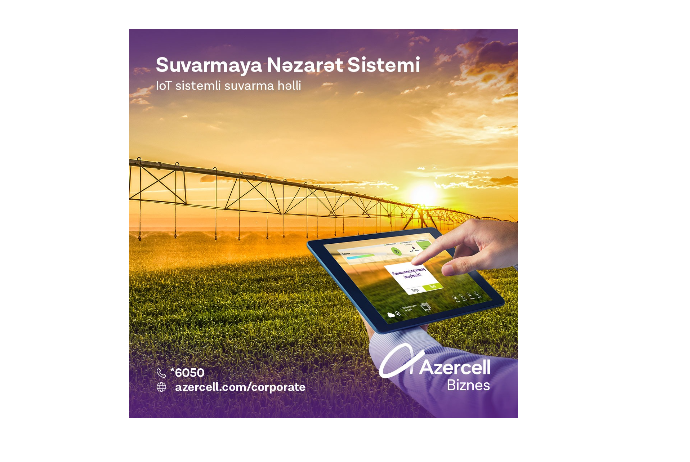 Azercell Бизнес привносит современные технологии в сельскохозяйственный сектор страны | FED.az