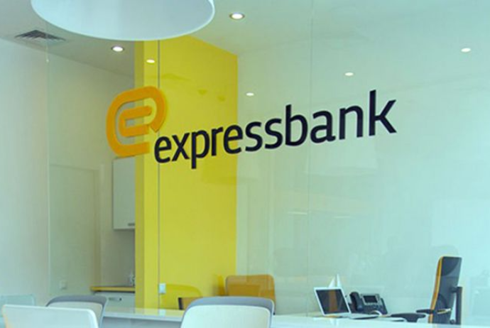 "Expressbank" Bakı və regional filiallar üzrə işçilər yığır - 5 VAKANSİYA  | FED.az