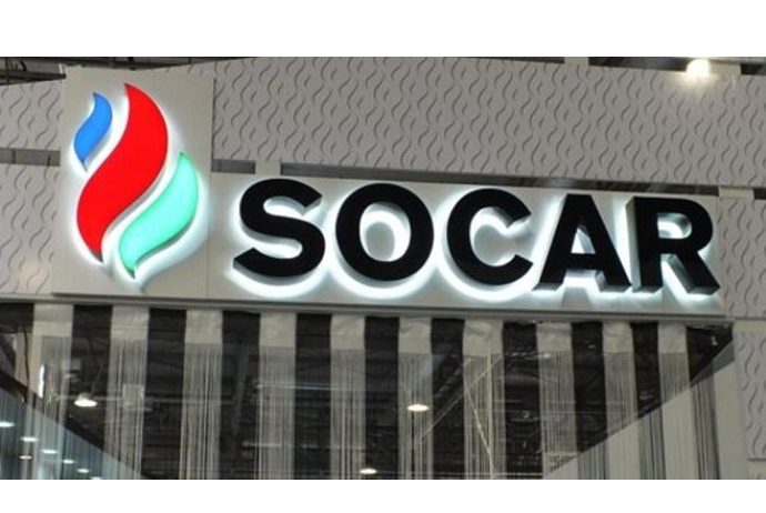 SOCAR-da yaradılan yeni qurum işçilər axtarır - VAKANSİYALAR | FED.az