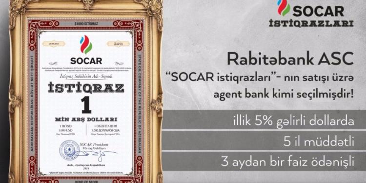 Rabitəbank избран агент-банком по продаже облигаций SOCAR | FED.az