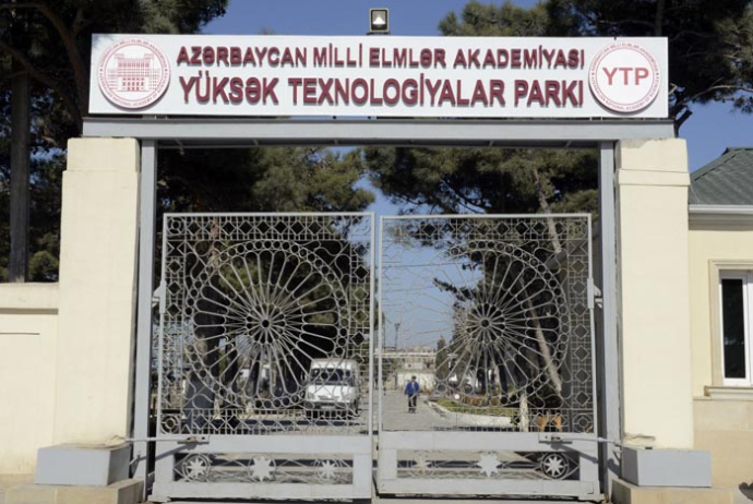 “AMEA Yüksək Texnologiyalar Parkı”  kotirovka sorğusu - ELAN EDİR | FED.az