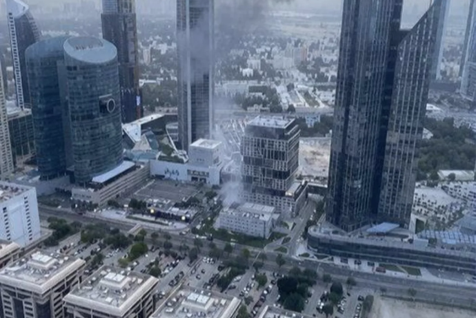 "Citibank"ın Dubay və Manamadakı şöbələri PUA hücumlarına məruz qalıb | FED.az