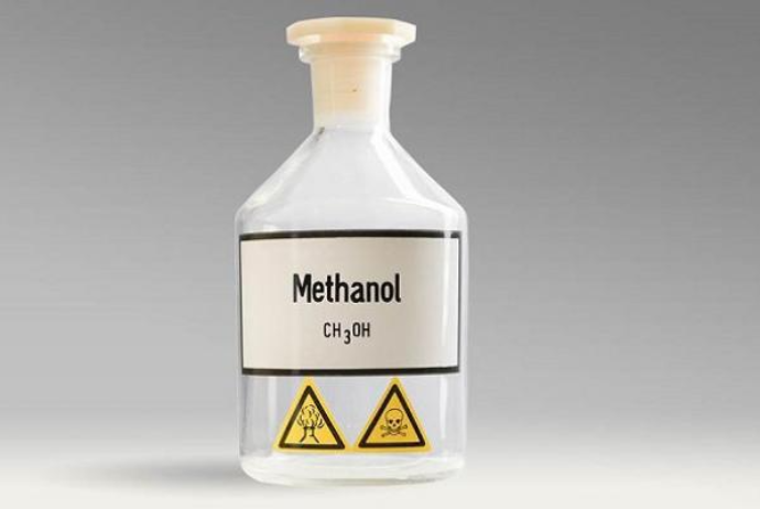 Metanol ixracı miqdarca və dəyərcə 17%-dən çox azalıb - QİYMƏT İSƏ DƏYİŞMƏYİB | FED.az