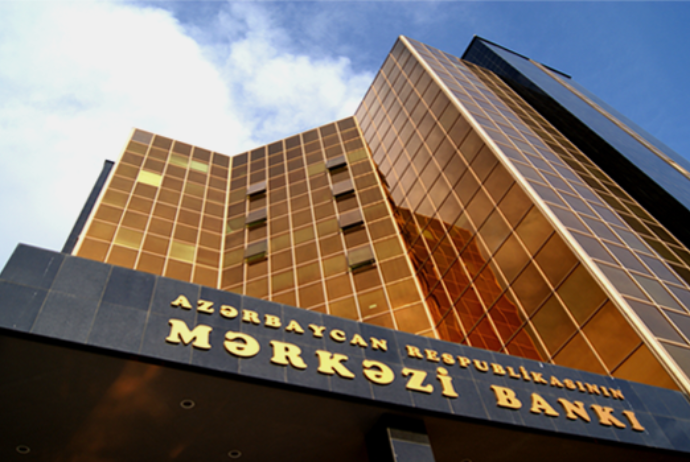 AMB-nin tenderinə maraq göstərən şirkət olmadı - TENDER LƏĞV EDİLDİ | FED.az