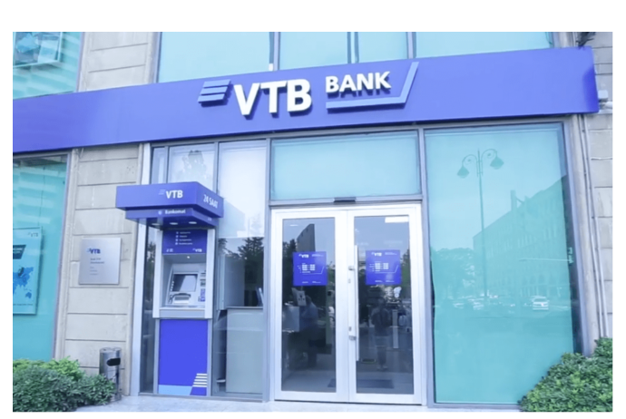 Bank VTB (Azərbaycan) POS terminallar alır - TENDER ELANI | FED.az