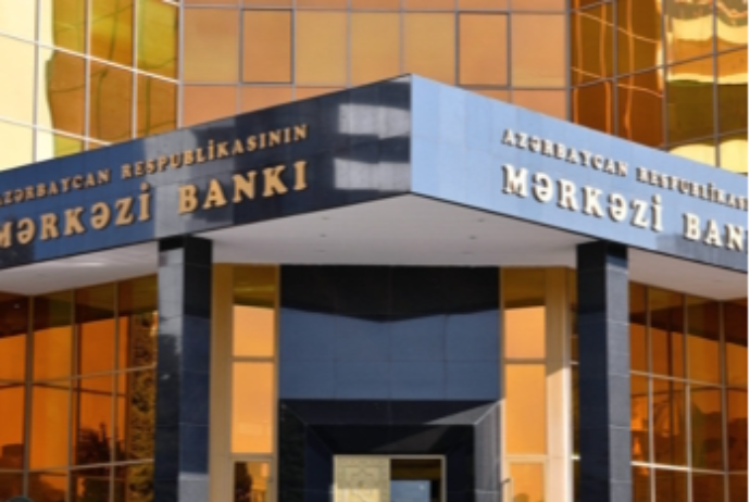 AMB-nin 549 min manatlıq tenderinə maraq olmadı - TENDER LƏĞV EDİLDİ | FED.az