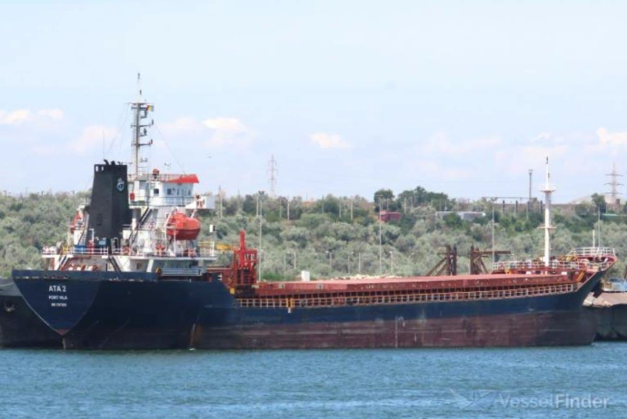 Azərbaycanlı dənizçilərin olduğu gəmi bu gün səhər Odessa sahillərində PUA hücumuna məruz qalıb | FED.az
