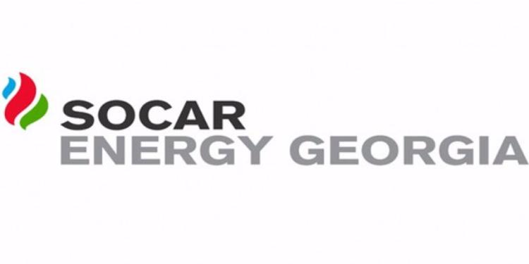 SOCAR “SOCAR Energy Georgia” şirkətində səhm nəzarət paketini 67,34%-dək artırıb | FED.az