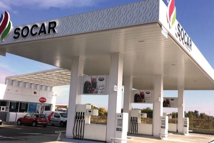 Antiinhisar Xidməti “SOCAR Petroleum”da nəzarət tədbirlərinə  - BAŞLAYIB | FED.az