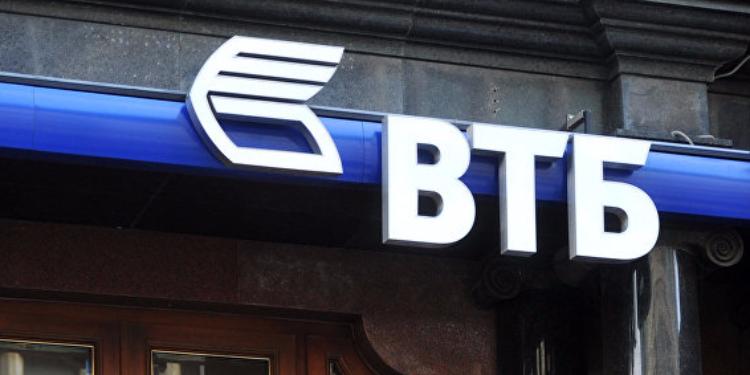 "Bank VTB" Azərbaycandakı törəməsinin səhmdarlarının strukturunda dəyişikliyi istisna etmir | FED.az