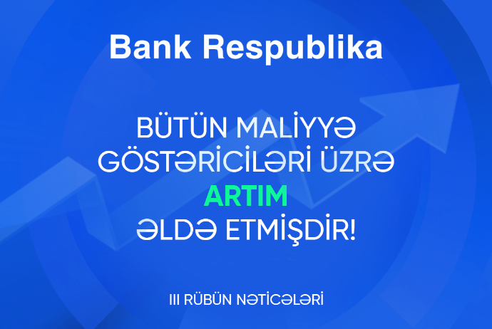 Чистая процентная прибыль Банк Республика достигла 39,1 млн. Манат | FED.az