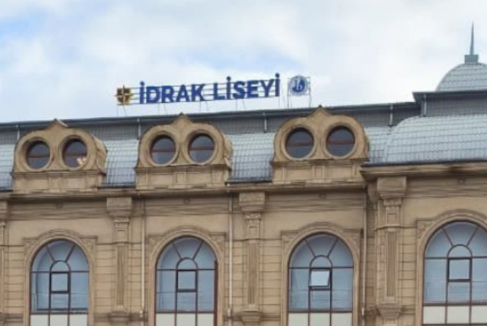 Güllələnmə baş verən "İdrak"da - TƏHSİL HAQLARI | FED.az