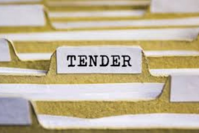 Nazirlik tender - ELAN EDİR | FED.az