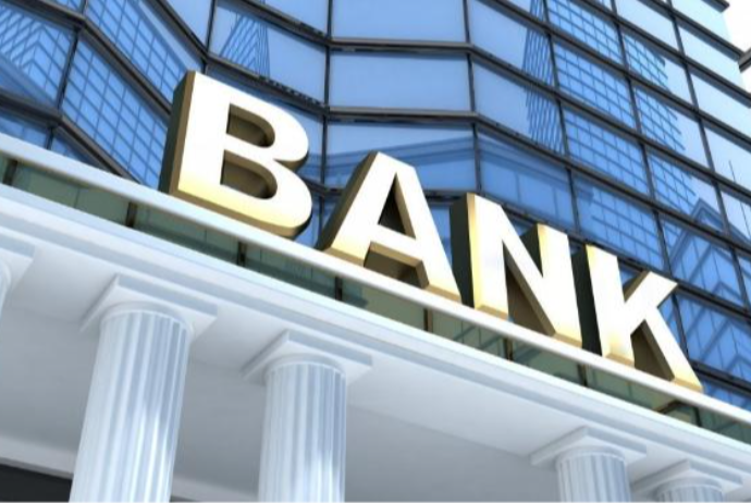 Ölkənin ən böyük bankı Xaçmazdakı əmlakını satır | FED.az