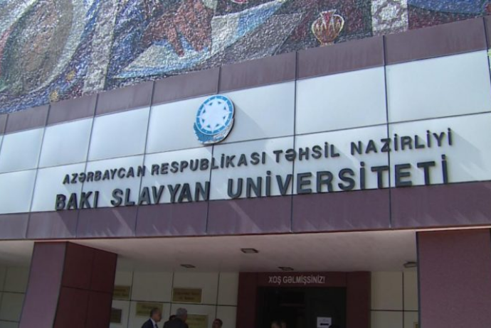 Bakı Slavyan Universiteti tenderin qalibini - ELAN ETDİ | FED.az