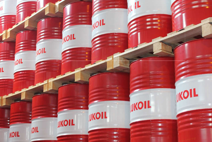 Lukoil ABŞ şirkətinə satılır | FED.az