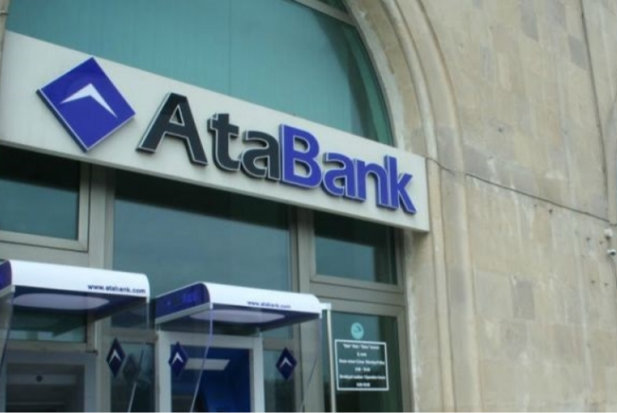 “Atabank”ın əmlakı - İCARƏYƏ VERİLƏCƏK | FED.az