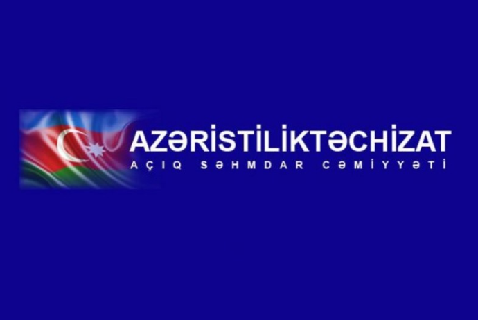 “Azəristiliktəchizat”ın tenderinin nəticəsi - LƏĞV EDİLDİ | FED.az