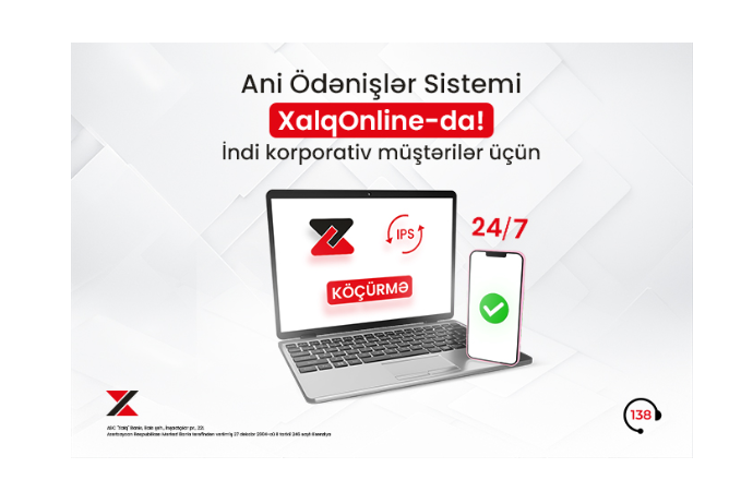В XalqOnline стала доступна Система мгновенных платежей для корпоративных клиентов | FED.az
