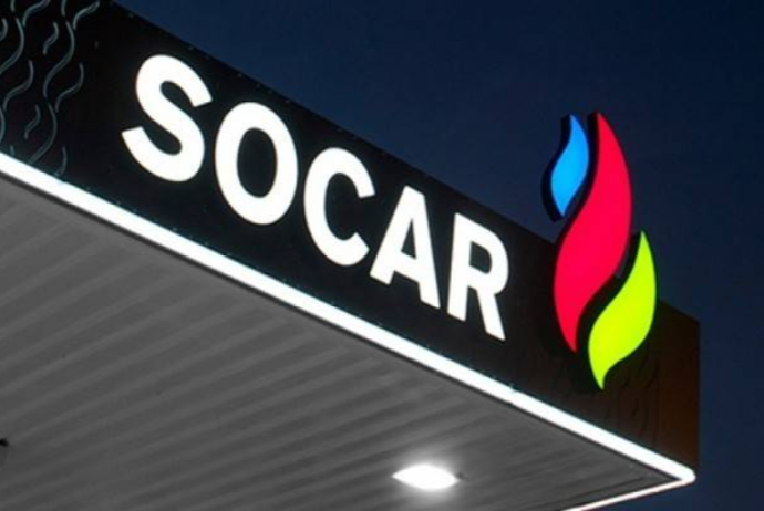 “S&P” SOCAR-ın kredit reytinqini - Dəyişdirmədi | FED.az