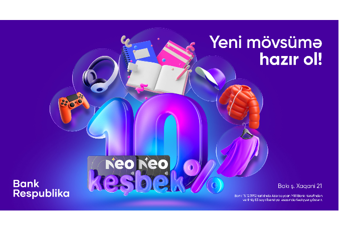 «Будь готов к новому сезону» с NeoKart, получив 10% КэшБэк. | FED.az