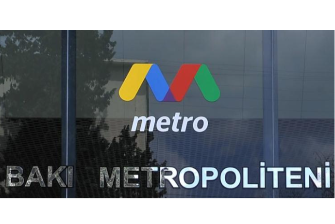 Bakı Metropoliteni – TENDER ELAN ETDİ | FED.az