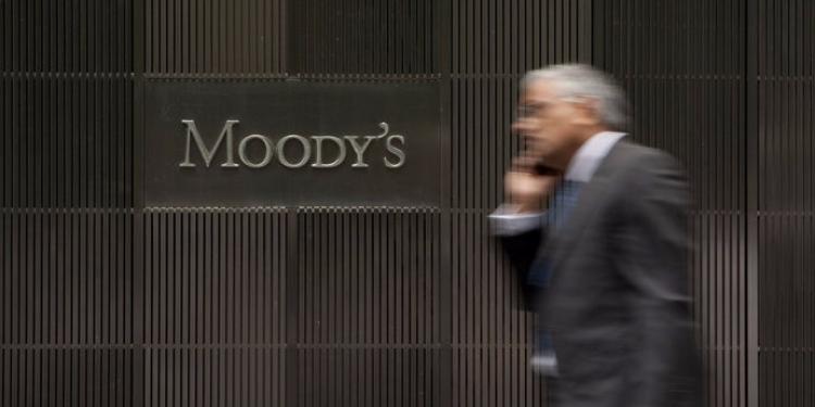 “Moody's” “Kapital Bank”ın reytinqini təsdiqləyib | FED.az