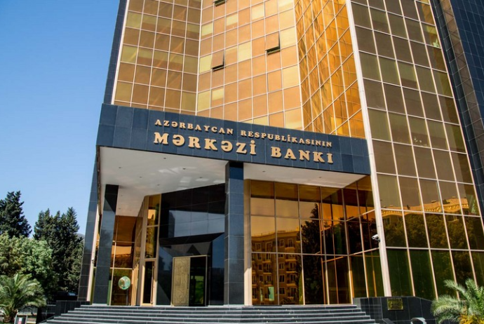 Mərkəzi Bank şərab, viski və araq istehsal edən zavodu - CƏRİMƏLƏDİ | FED.az