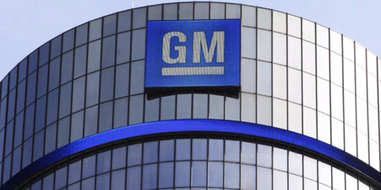 Квартальная прибыль GM упала на 42% | FED.az