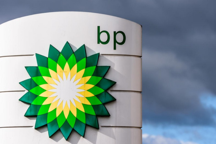 BP-nin xalis mənfəəti - 5 MLRD DOLLARI KEÇİB | FED.az