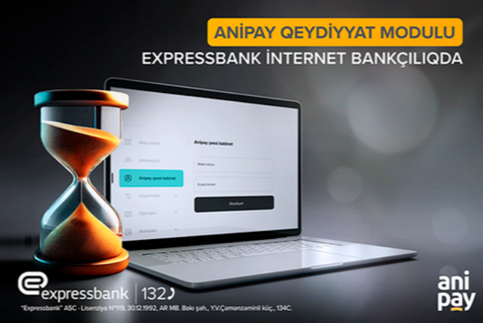 "Expressbank"ın biznes müştərilərinə daha bir - YENİLİK | FED.az