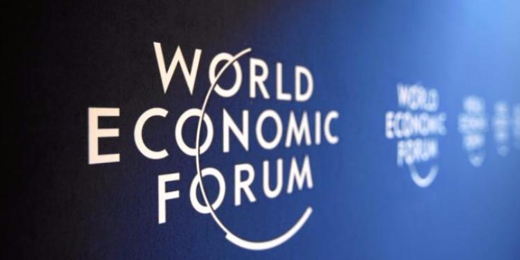 Азербайджан улучшил свои позиции в рейтинге конкурентоспособности Всемирного экономического форума | FED.az