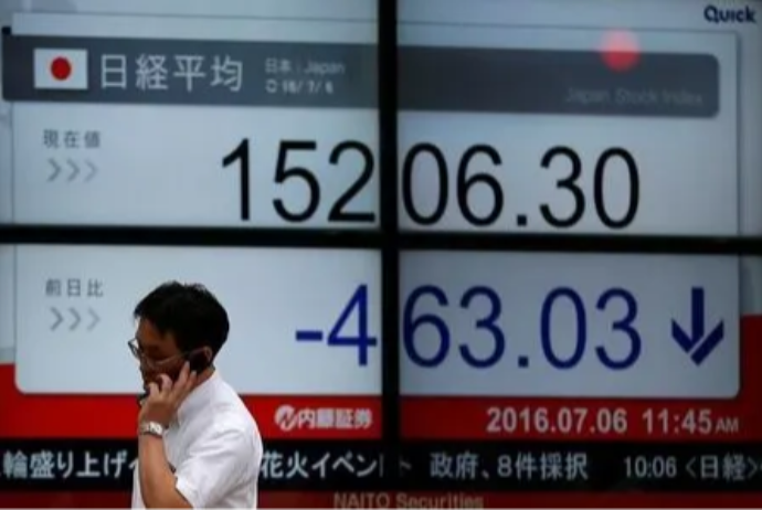 Nikkei 225 indeksi 0.94% ucuzlaşıb | FED.az